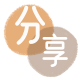 花呗白条24小时在线接单诚信商家_达人服务平台